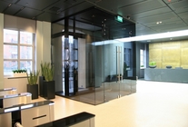 Аренда и продажа офиса в Бизнес-центр Аврора II